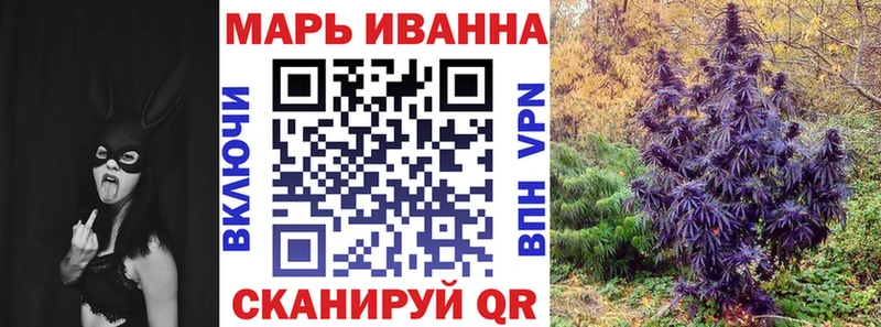 Наркошоп Барнаул МЕГА ONION Амфетамин Псилоцибиновые грибы Гашиш APVP Бошки Шишки Cocaine