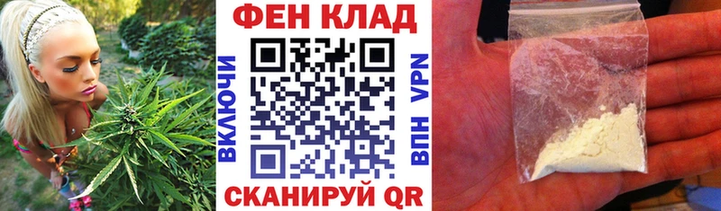 Amphetamine VHQ Барнаул