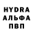 ГЕРОИН гречка Lync Sarita