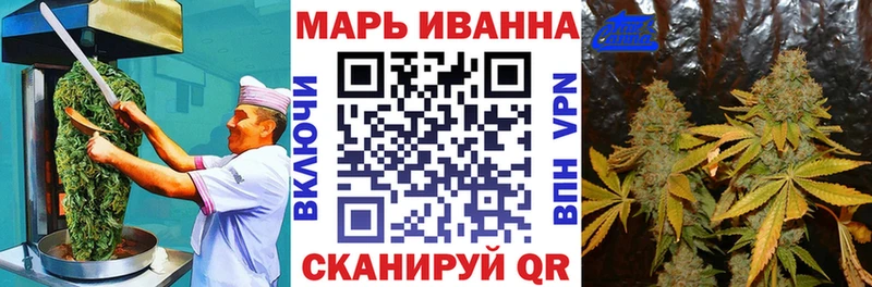 кракен зеркало  Барнаул  Cannafood марихуана 