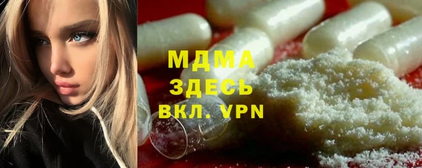 меф VHQ Кукмор