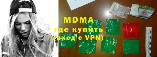 бутик Алзамай