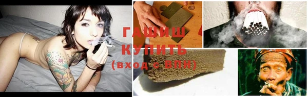 амф Кулебаки