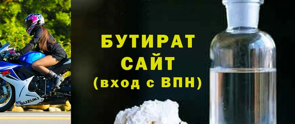меф VHQ Кукмор