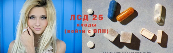 COCAINE Абинск