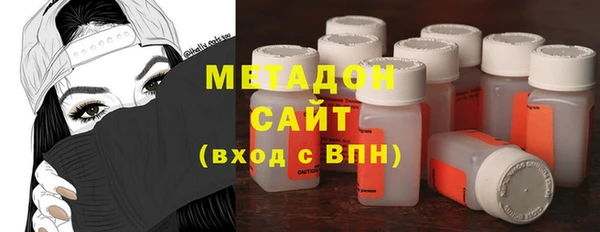 сатива Алексин