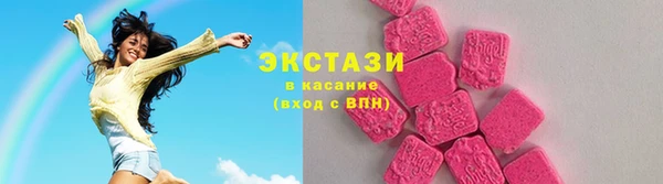 бутик Алзамай