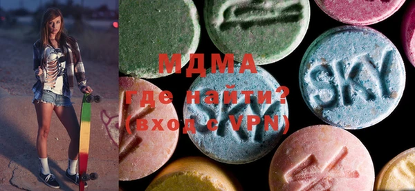 ALPHA-PVP Алексеевка