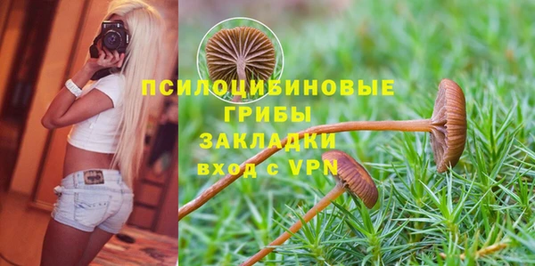 меф VHQ Куйбышев