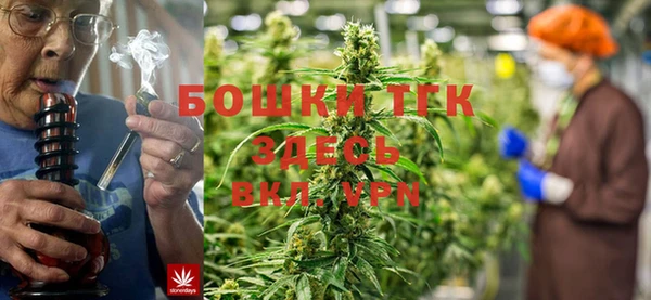 COCAINE Абинск