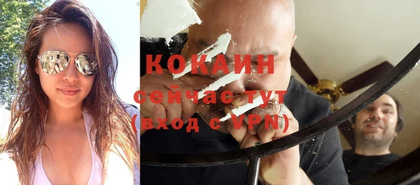 меф VHQ Кукмор